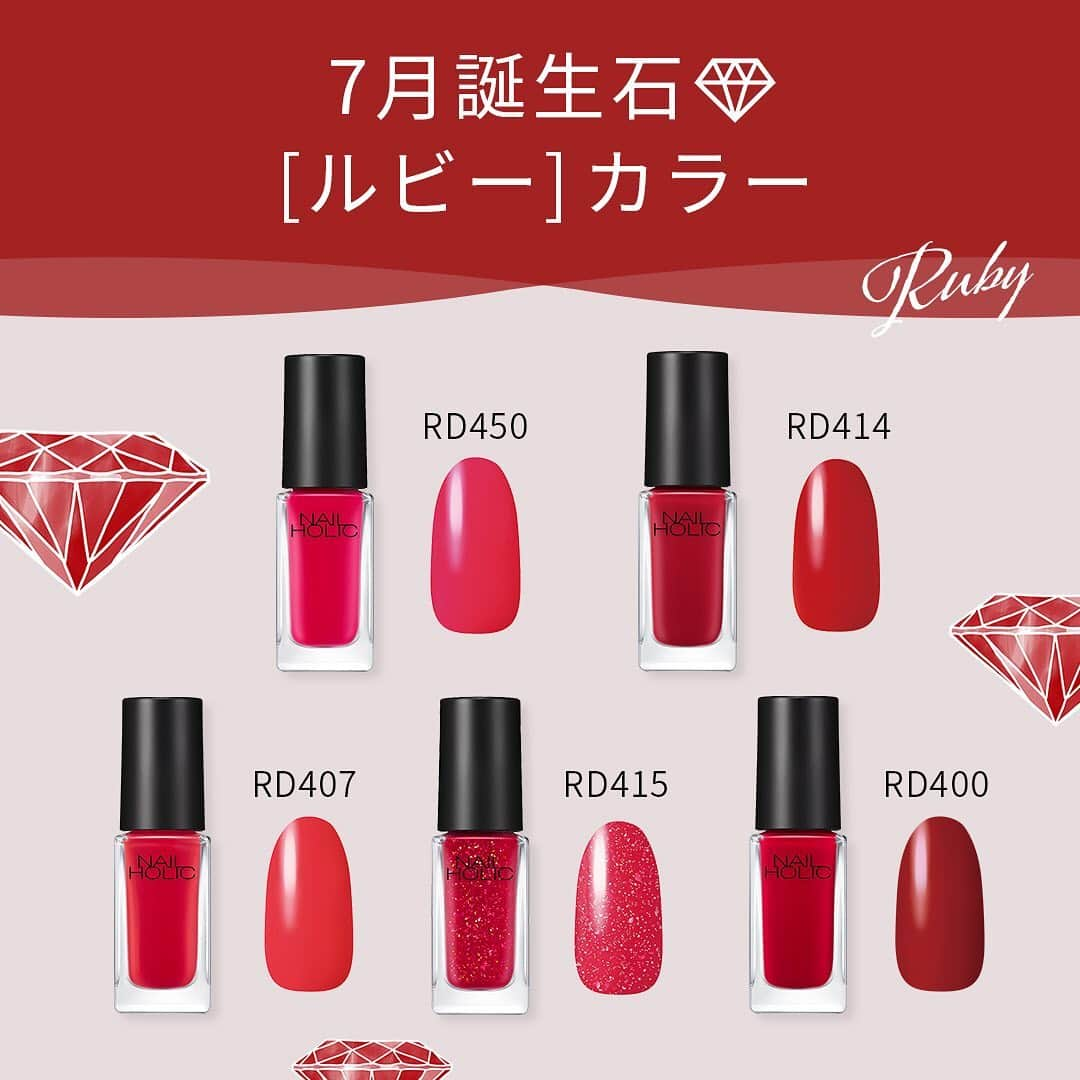 NAIL HOLICのインスタグラム