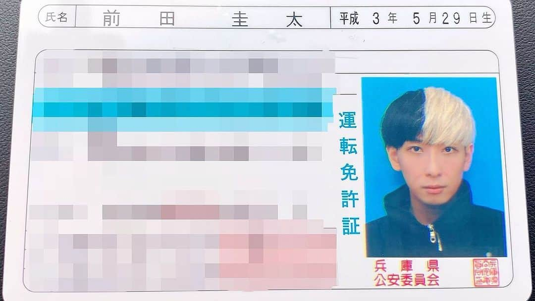 Hikaru（ヒカル）さんのインスタグラム写真 - (Hikaru（ヒカル）Instagram)「免許更新してきました。 ダウンタイムだったので少し顔が赤かったのが心残りです。  #これで5年は安心」7月2日 20時07分 - tadanokarisuma