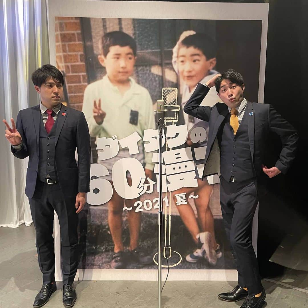 吉本大さんのインスタグラム写真 - (吉本大Instagram)「単独ライブ60分漫才終わりました！ いやー楽しかった」7月2日 20時52分 - daitakudai