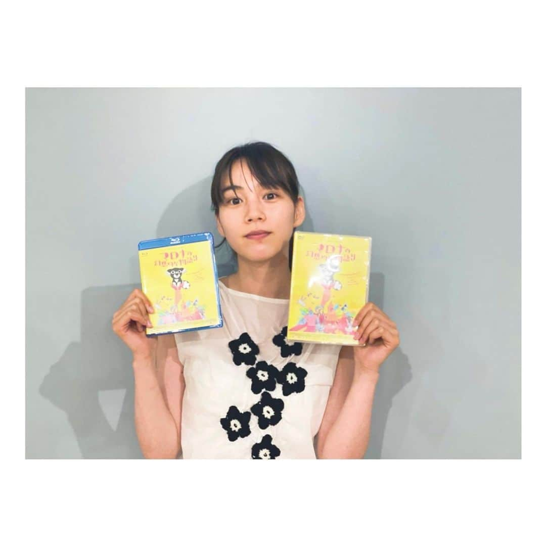 のん（能年玲奈）さんのインスタグラム写真 - (のん（能年玲奈）Instagram)「マロナのDVD&Blu-rayが発売となりました。 愛しいハートの鼻のマロナです。 マロナの声を務めさせていただきました。素敵なボイスキャストの皆様が、マロナが出会っていく飼い主達を演じています。素敵な作品です。 #マロナの幻想的な物語り」7月2日 20時51分 - non_kamo_ne