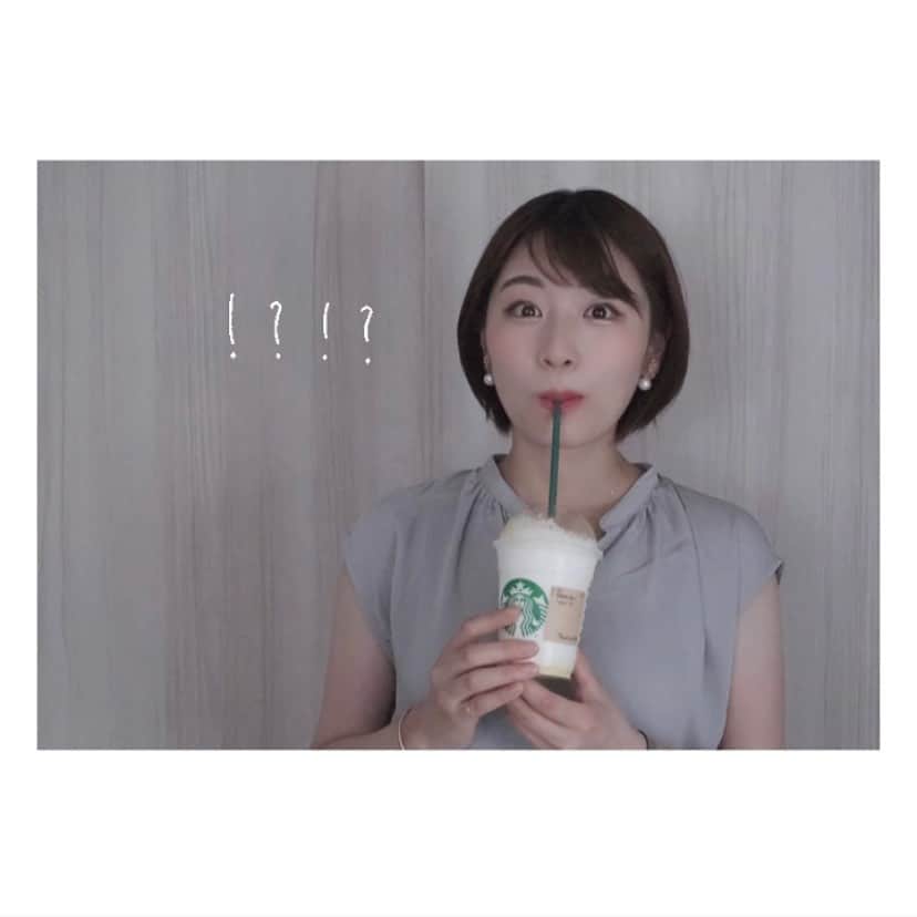 石井祐里枝のインスタグラム：「スターバックスのご当地フラペチーノ 「とうきびクリーミーフラペチーノ」もう召し上がりましたか❓  私も頂いたのですが、想像を超えるびっくりなお味でした😳  北海道産の生乳を使用したミルクがなんともたまらない！  牧場で食べるあの美味しいソフトクリームの味がする🤤🍦  とうきびはすっきりとした甘さでくどくなく、ゴクゴク飲めちゃいます🌽  「さすが北海道！」と言いたくなる美味しさでした🤤  次はカスタマイズして頼んでみよう💡  他県のフラペチーノも美味しいんだろうなぁ〜飲み比べしてみたい！  #スターバックス　#スタバ　#フラペチーノ　#47都道府県フラペチーノ #ご当地フラペチーノ #北海道　#とうきびクリーミーフラペチーノ  #とうきび　#とうもろこし  #ではなく　#とうきび　#なまらうまい  #UHB #アナウンサー　#カフェ巡り  #カフェ  #札幌カフェ #スタバ新作　#札幌」