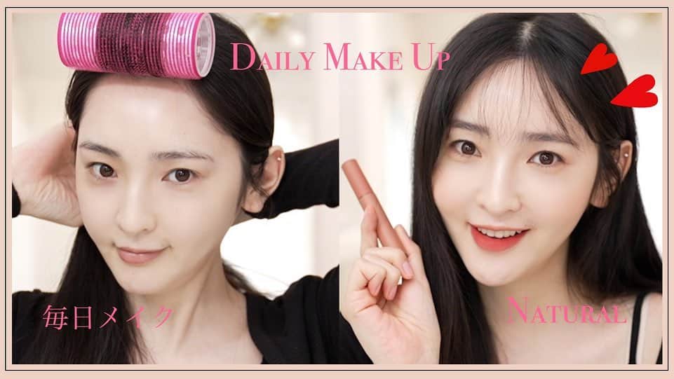 佐藤かよさんのインスタグラム写真 - (佐藤かよInstagram)「♡✨♡✨ Daily Make UpをYouTubeに動画上げました！  コメントなどにリクエスト頂いていた私的なメイクのコツを詳しく話しているのでみにきてくださいね！♡ リンクはinstagramのホームから飛べます！♡  #kayokayo #dailymakeup #데일리메이크업」7月2日 21時32分 - satokayo1226