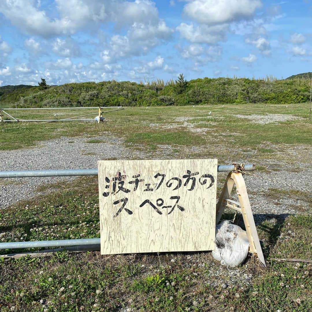 高田夏帆のインスタグラム