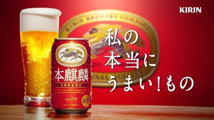 滝川クリステルのインスタグラム