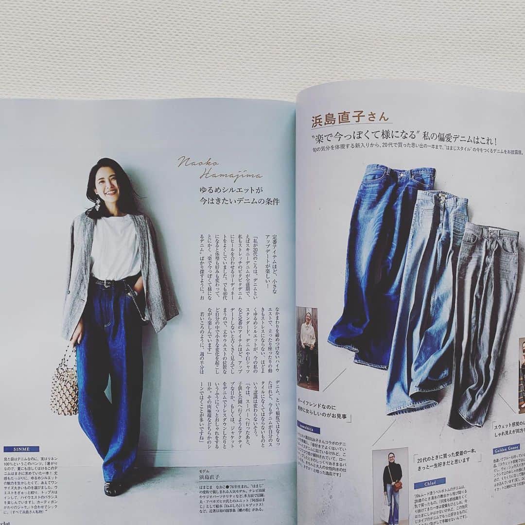 浜島直子のインスタグラム