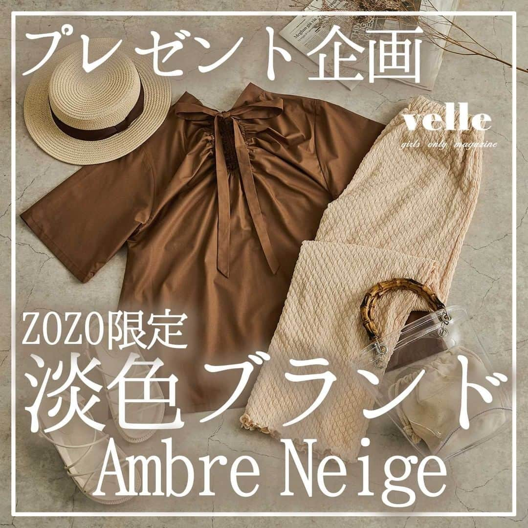 R i R y (リリー)さんのインスタグラム写真 - (R i R y (リリー)Instagram)「『おすすめブランドAmbre Neige🌿』　　  velle初プレゼント企画！ ZOZOTOWN限定の淡色プチプラブランド @ambre_neige_official 🤎  ブランドコンセプトは 『MY COLOR!MY STYLE!』  淡色をベースに、時代の気分に合わせたcolorをミックスし、  心がほっこりするような暖かみのあるclosetを提案致します✨　  サマータイムセールも開催中なのでぜひチェックしてみてください🛍 (期間:7月5日1:59まで)  ✴︎---------------✴︎---------------✴︎ 掲載する写真を募集中📸 カワイイ写真が撮れたら、@velle.jp をタグ付けするか、ハッシュタグ #velle_jp をつけて投稿してみてね♪  velle編集部と一緒にカワイイで溢れるvelleを創っていこう😚🤍  ✴︎---------------✴︎---------------✴︎ #置き画 #置き画くら部 #淡色コーデ #pr #カジュアルコーデ #プチプラコーデ #カラーコーデ #tシャツコーデ #韓国ファッション #韓国インテリア #プチプラコーデ #プチプラファッション #ニットコーデ #低身長コーデ #プチプラコーデ #着回しコーデ #夏コーデ #置き画くら部 #置き画 #置き画くら部 #プチプラ #今日のコーデ #ambreneige #アンブルネージュ #シアートップス #ビッグカラーブラウス #ギャザートップス #ガーリーコーデ #ベージュ族」7月3日 18時00分 - velle.jp