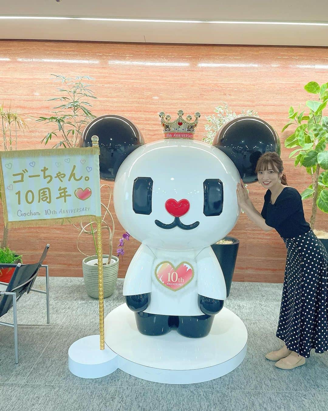 のインスタグラム：「⁡ ⁡ テレ朝動画Logirl・美味しい競馬、 昨日公開された回がラストでした。 ⁡ 楽しくてゆるくて とても自由にやらせて頂きました🌸 ⁡ スポニチ仙波記者、スタッフの皆さん お世話になりました！ 本当にありがとうございました✨ ⁡ テレ朝のゴーちゃんと、 スポニチ仙波さんと記念撮影📸 ⁡ #テレ朝動画 #Logirl #競馬」