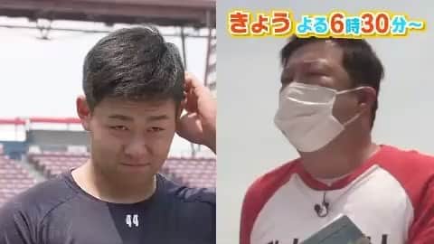 ボールボーイ佐竹のインスタグラム：「今日、よる6:30からのスポラバ生放送は、カープ林晃汰選手にインタビューしてます！ あの貫禄と、可愛らしさのギャップをぜひお楽しみください！  #カープ  #林晃汰 #スポラバ #ボールボーイ佐竹」