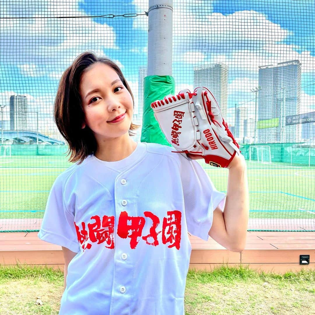 ヒロド歩美さんのインスタグラム写真 - (ヒロド歩美Instagram)「甲子園のマウンドに立たせていただいて学んだこと．  ○美しく広い景色 ○自分が想像していた何倍もの緊張感 ○この大舞台で全力のパフォーマンスをする高校球児の皆さんのすごさ  これまで甲子園を目指す球児を取材してきました．甲子園はどんな場所か球児から聞かれることも多く自分なりに感じたことを伝えてきましたが、これからは恐縮ながらも踏ませていただいたあの場所で感じたことも伝えていきたいと思います．103回目のこの夏は、今回の貴重な経験を糧に取材に励みます！  高校野球取材、熱闘甲子園に邁進することを誓います．  明日のサンデーLIVEでは、ファーストピッチの様子をお届けします⚾️」7月3日 18時27分 - hirodo_ayumi