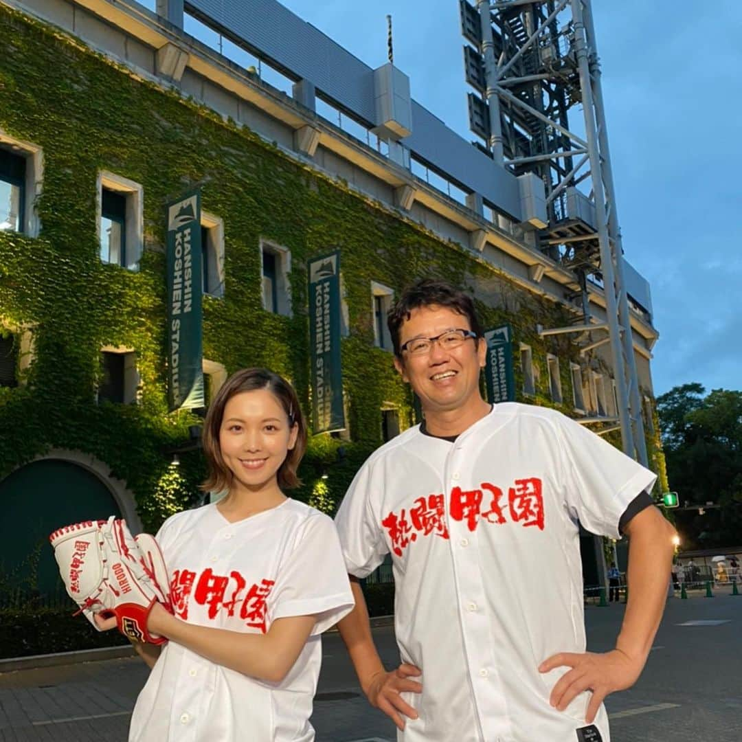 ヒロド歩美さんのインスタグラム写真 - (ヒロド歩美Instagram)「甲子園のマウンドに立たせていただいて学んだこと．  ○美しく広い景色 ○自分が想像していた何倍もの緊張感 ○この大舞台で全力のパフォーマンスをする高校球児の皆さんのすごさ  これまで甲子園を目指す球児を取材してきました．甲子園はどんな場所か球児から聞かれることも多く自分なりに感じたことを伝えてきましたが、これからは恐縮ながらも踏ませていただいたあの場所で感じたことも伝えていきたいと思います．103回目のこの夏は、今回の貴重な経験を糧に取材に励みます！  高校野球取材、熱闘甲子園に邁進することを誓います．  明日のサンデーLIVEでは、ファーストピッチの様子をお届けします⚾️」7月3日 18時27分 - hirodo_ayumi