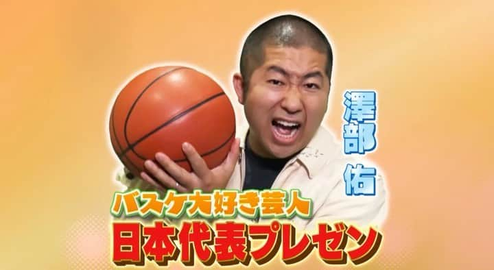 日本テレビ「Going!Sports&News」のインスタグラム