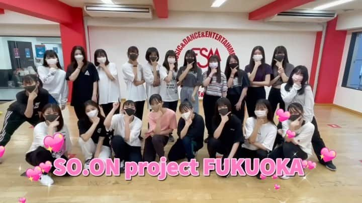 SO.ON project FUKUOKAのインスタグラム