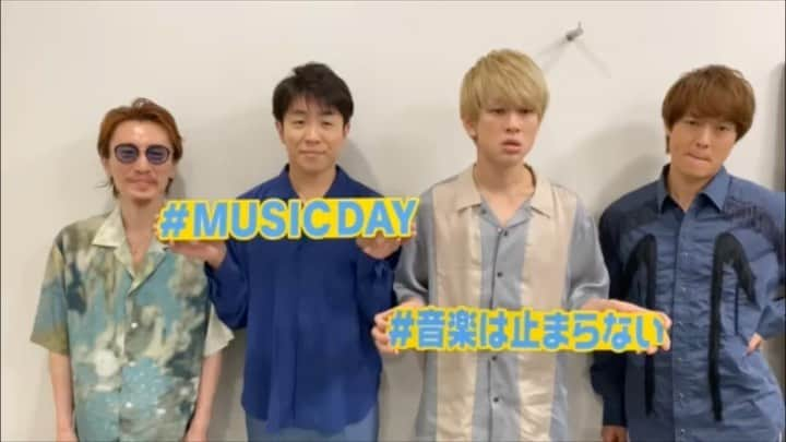 日本テレビ「The Music Day」のインスタグラム：「関ジャニ∞の皆さんから コメントをいただきました👍  #MUSICDAY #櫻井翔 #関ジャニ」