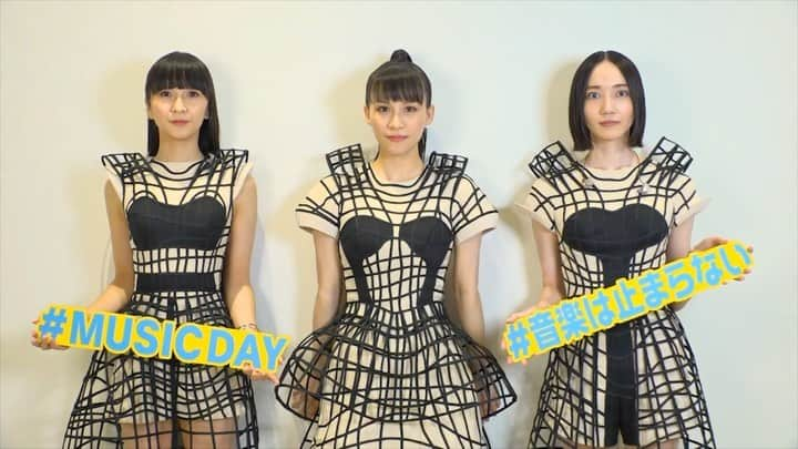 日本テレビ「The Music Day」のインスタグラム：「#Perfume の三人から コメントをいただきました❤️ Part1  #MUSICDAY #櫻井翔」