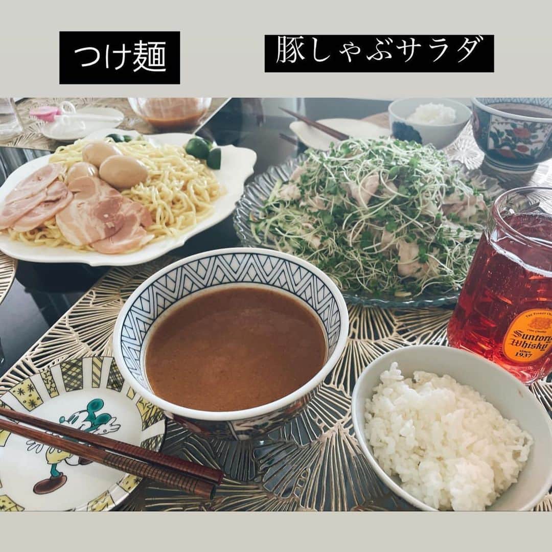 木下優樹菜さんのインスタグラム写真 - (木下優樹菜Instagram)「日々栄養🌞🌻☆*。 ・ ・ ・ #ユキナ飯。」7月3日 23時04分 - yukina1204xoxo