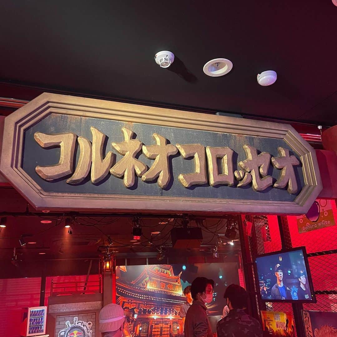 gachikunのインスタグラム：「. 「Red Bull Break The Limit」 『FINAL FANTASY VII REMAKE INTERGRADE』 × Red Bull  #レッドブルとLIMITBREAK」