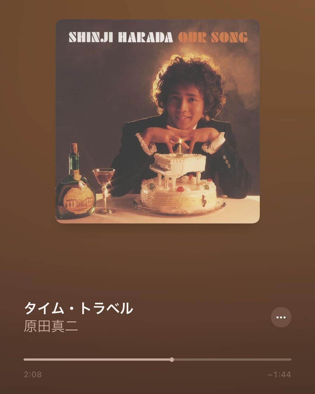 のインスタグラム：「名曲中の名曲🎹🎼  ハスキーボイスと 歌詞がSFで好きなんだよねぇ🛸」