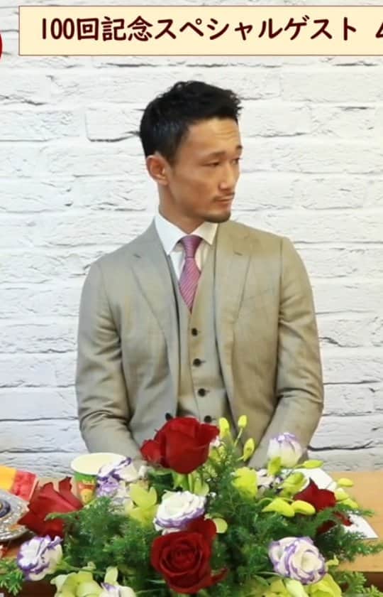 梅野源治のインスタグラム：「12〜3年になるのかな？ ずっと身体をみていただいている岩間院長＆若原さんとの対談動画です😊  岩間院長はオリンピック選手や格闘家など、たくさんの有名アスリートをみてきた方。 （格闘家で言えば、先日のRIZIN大阪大会に出場した矢地祐介選手も）  若原さんは楽天の会長兼社長 三木谷浩史さんの元秘書。  すごい!! ぜひ、動画を見てください♪  対談動画 PART1 https://youtu.be/jBwx9iHV1Ug PART2 https://youtu.be/CFfqtqj0eWc  いつも親身にサポートいただき感謝!!@hospist_tokyo」