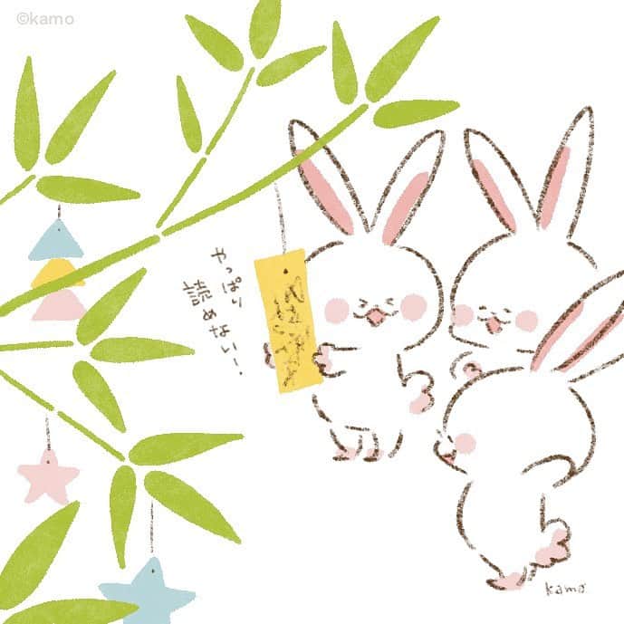 カモさんのインスタグラム写真 - (カモInstagram)「願い事 #七夕 #七夕飾り #笹飾り #短冊 #願い事 #tanabata #tanzaku #wish #イラスト #illustration #ウサギタケ #usagitake 2: Let's see 3:Can not read!」7月5日 10時07分 - illustratorkamo