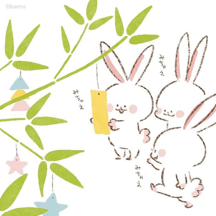 カモさんのインスタグラム写真 - (カモInstagram)「願い事 #七夕 #七夕飾り #笹飾り #短冊 #願い事 #tanabata #tanzaku #wish #イラスト #illustration #ウサギタケ #usagitake 2: Let's see 3:Can not read!」7月5日 10時07分 - illustratorkamo