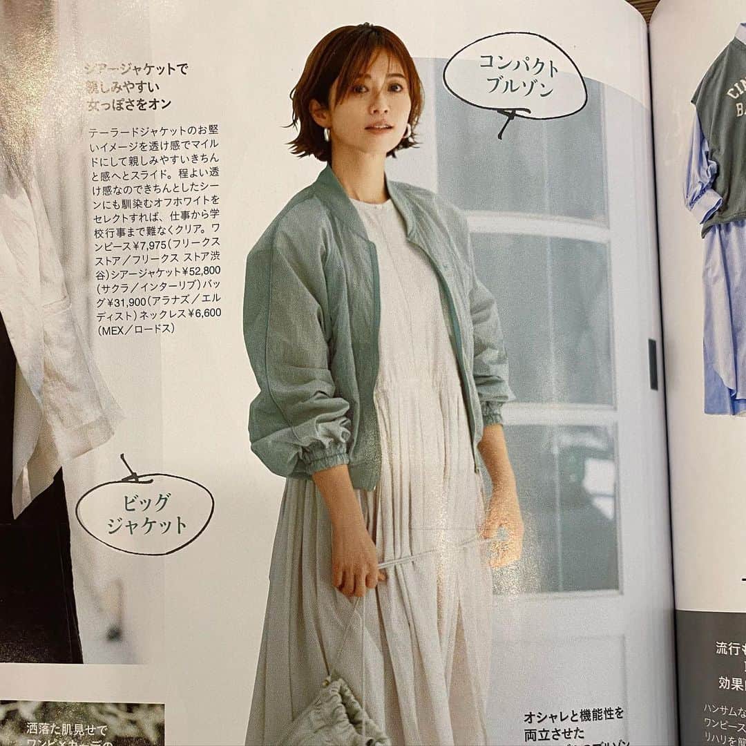 畑野ひろ子のインスタグラム：「@story_love40 8月号 週7ワンピースページ📷 夏に向けてワンピ買い足したいな。 セージグリーンの　@hereiam.official のブルゾン欲しい😆 そして、2枚目のオニツカタイガーのワンピも大活躍しそう！」