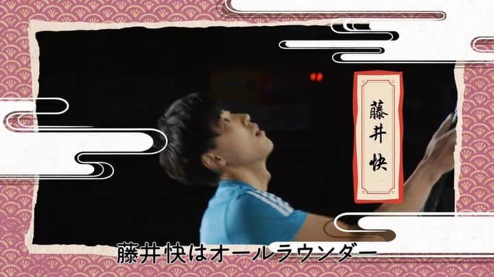 のインスタグラム：「TEAM au ガンバ！ スポクラ寄席の第2弾 【TEAM au編】の動画公開しました！  TEAM au全員で世界一を狙っていきますので、引き続き応援よろしくお願いいたします！  #スポクラ寄席 #TEAMau  Love this video!! What do you think? Like it too?  We will do our best and grab the title. Thank you for you support!!  #TEAMau」