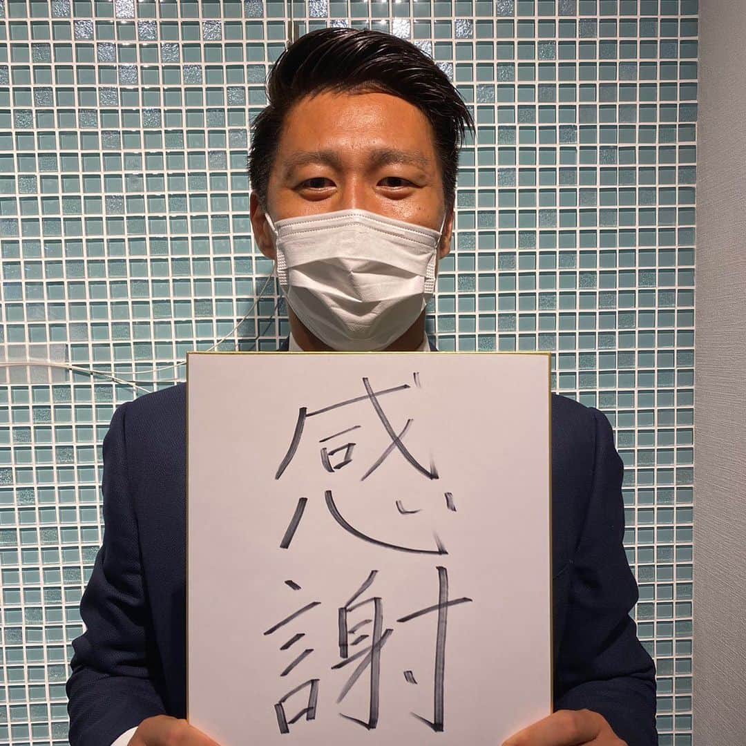 豊田陽平のインスタグラム