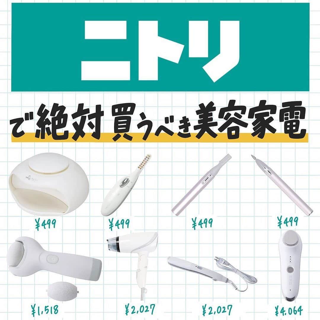 corectyのインスタグラム