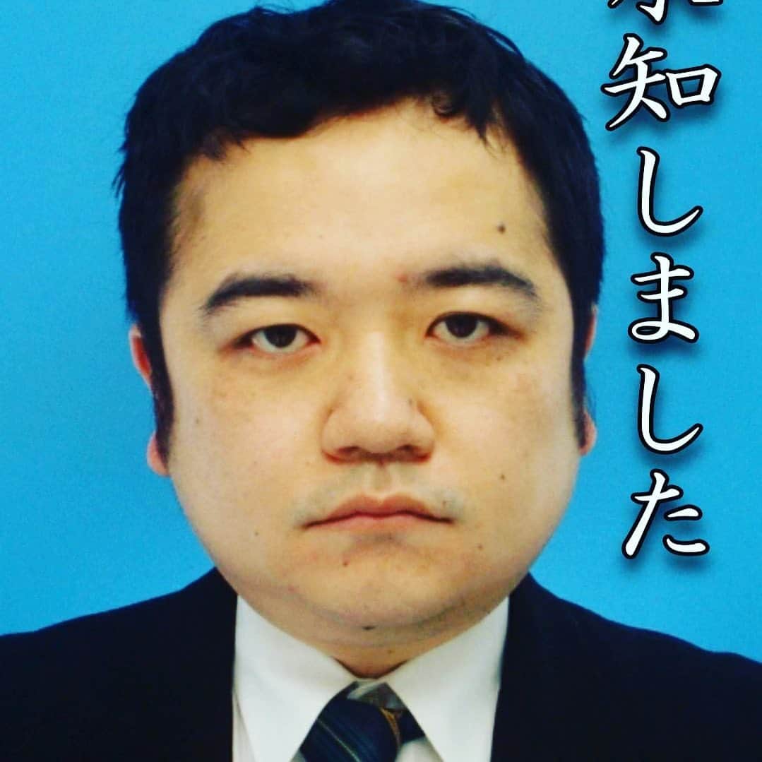 Hi69のインスタグラム