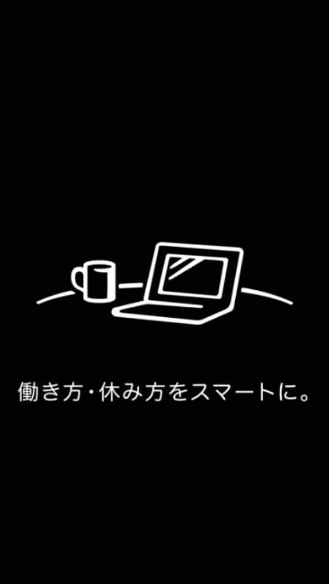 宮原弘樹のインスタグラム：「栃木県のPR Movieに出演させて頂きました。  栃木県はプライベートでも何度か仕事でも行った事はありましたが今回の撮影でより素敵なモノに溢れていると実感しました。  何度も悩み挫けそれでも前を向き新しいアイディアを出し続けて挑戦していくプロジェクトリーダーを演じさせて頂きました。  #栃木#スマートワーケーション#撮影#PR#Movie#web#tochigi#風景#景色#SL#プロジェクト#youtube#アクター#珈琲#陶芸#車輪」