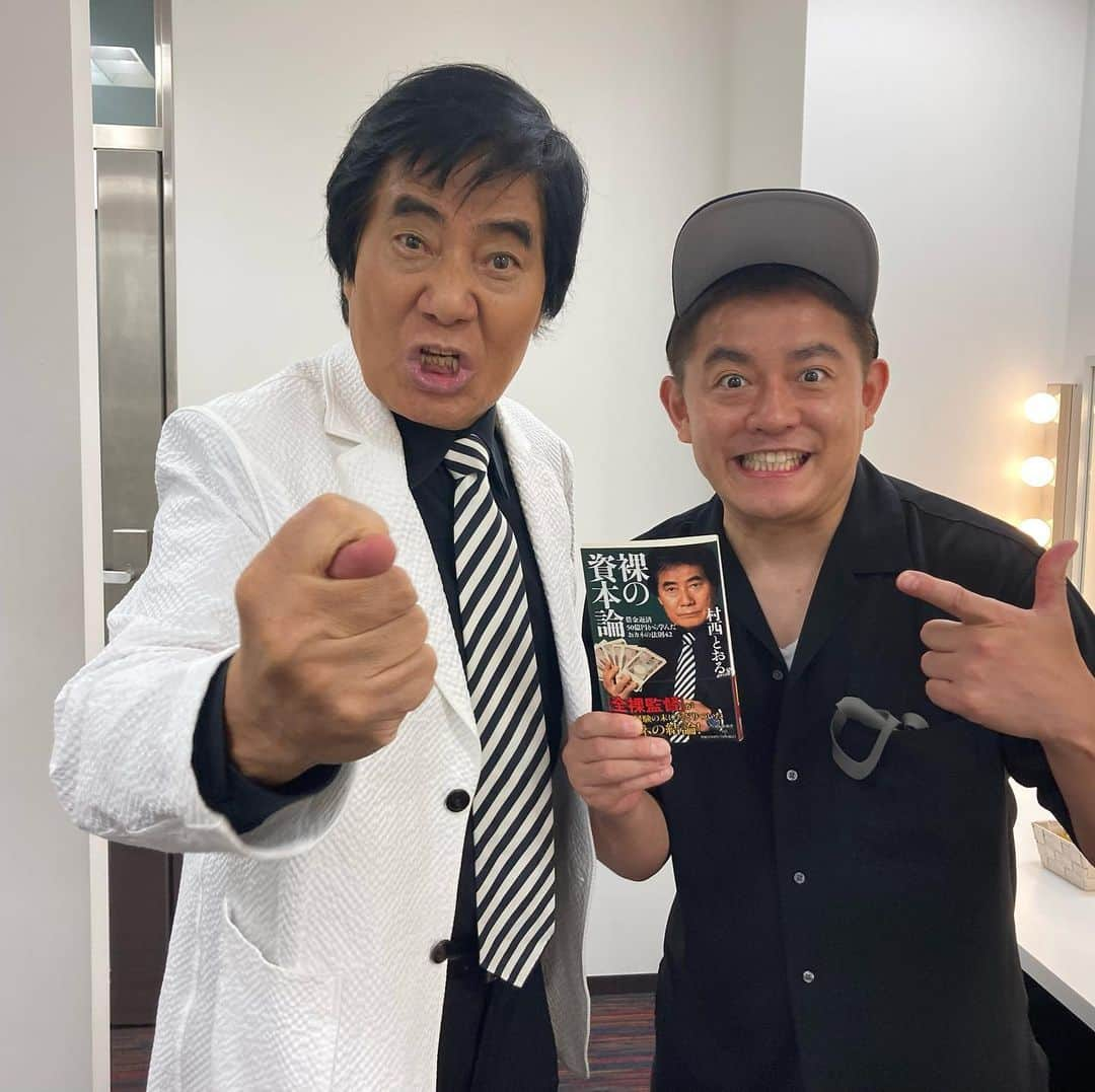 村西とおるさんのインスタグラム写真 - (村西とおるInstagram)「#月曜TheNight ありがとうございました。ハンバーグ！」7月6日 2時29分 - muranishi_toru