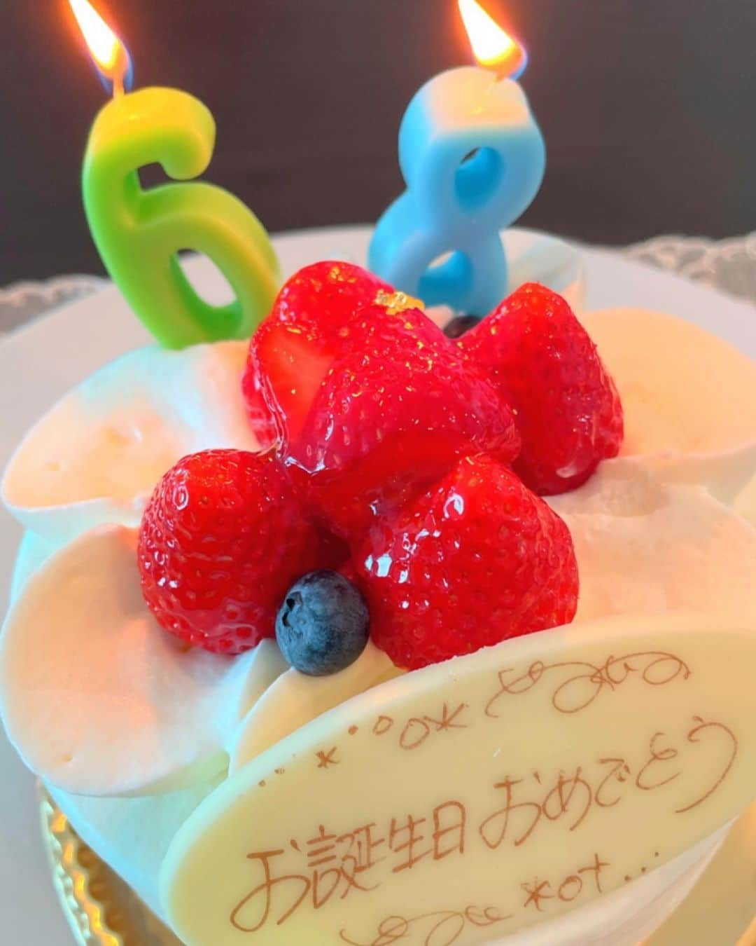 吉瀬美智子さんのインスタグラム写真 - (吉瀬美智子Instagram)「ばぁばのお誕生日👏 姉からケーキの差し入れ🎂 いつもありがとう❣️❣️❣️ 〜子供達より愛を込めて〜」6月12日 17時36分 - michikokichise