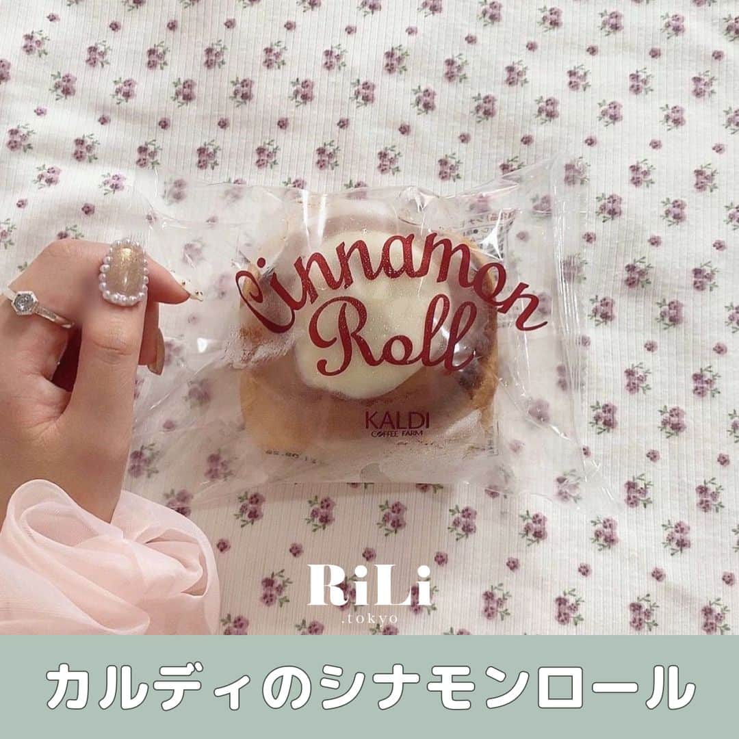 RiLiのインスタグラム