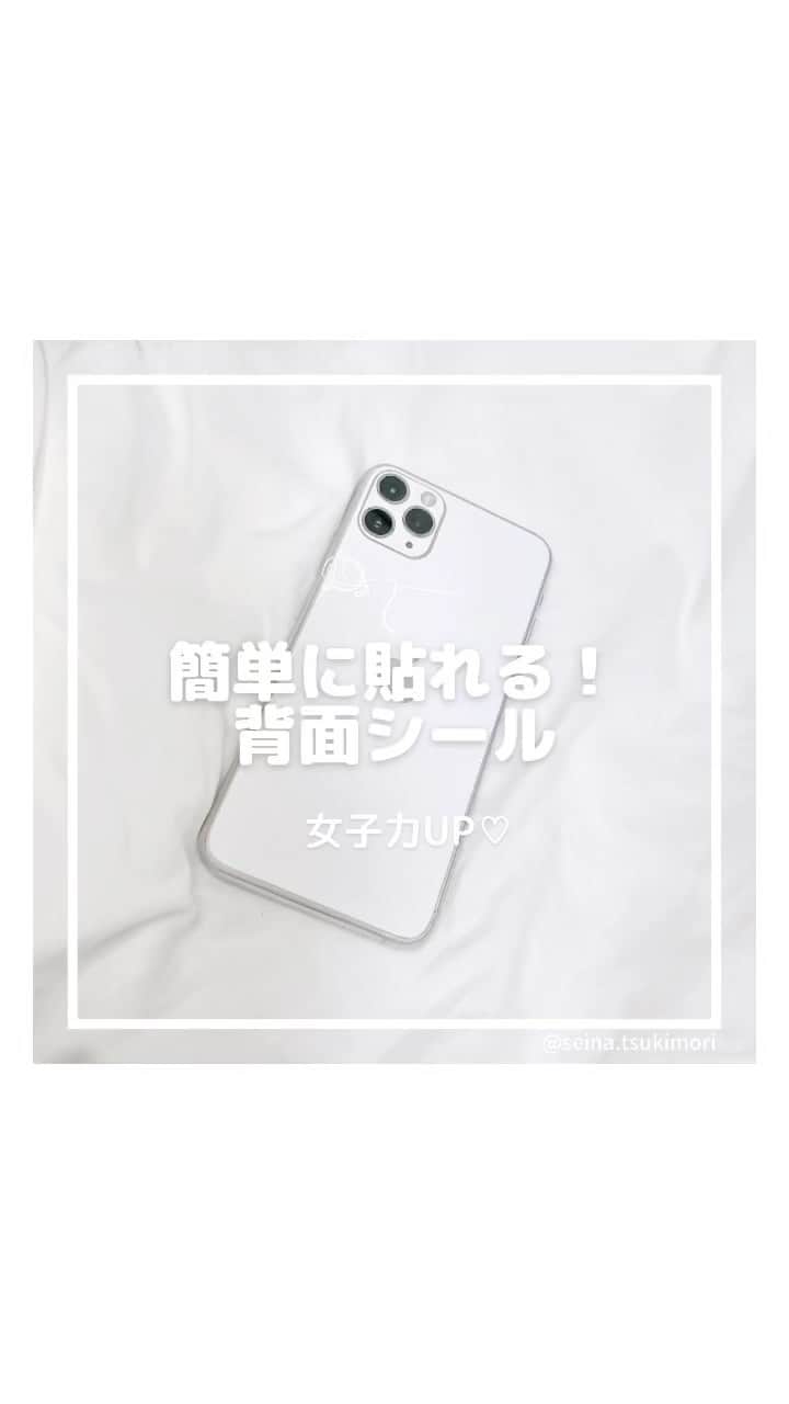 月森世菜のインスタグラム