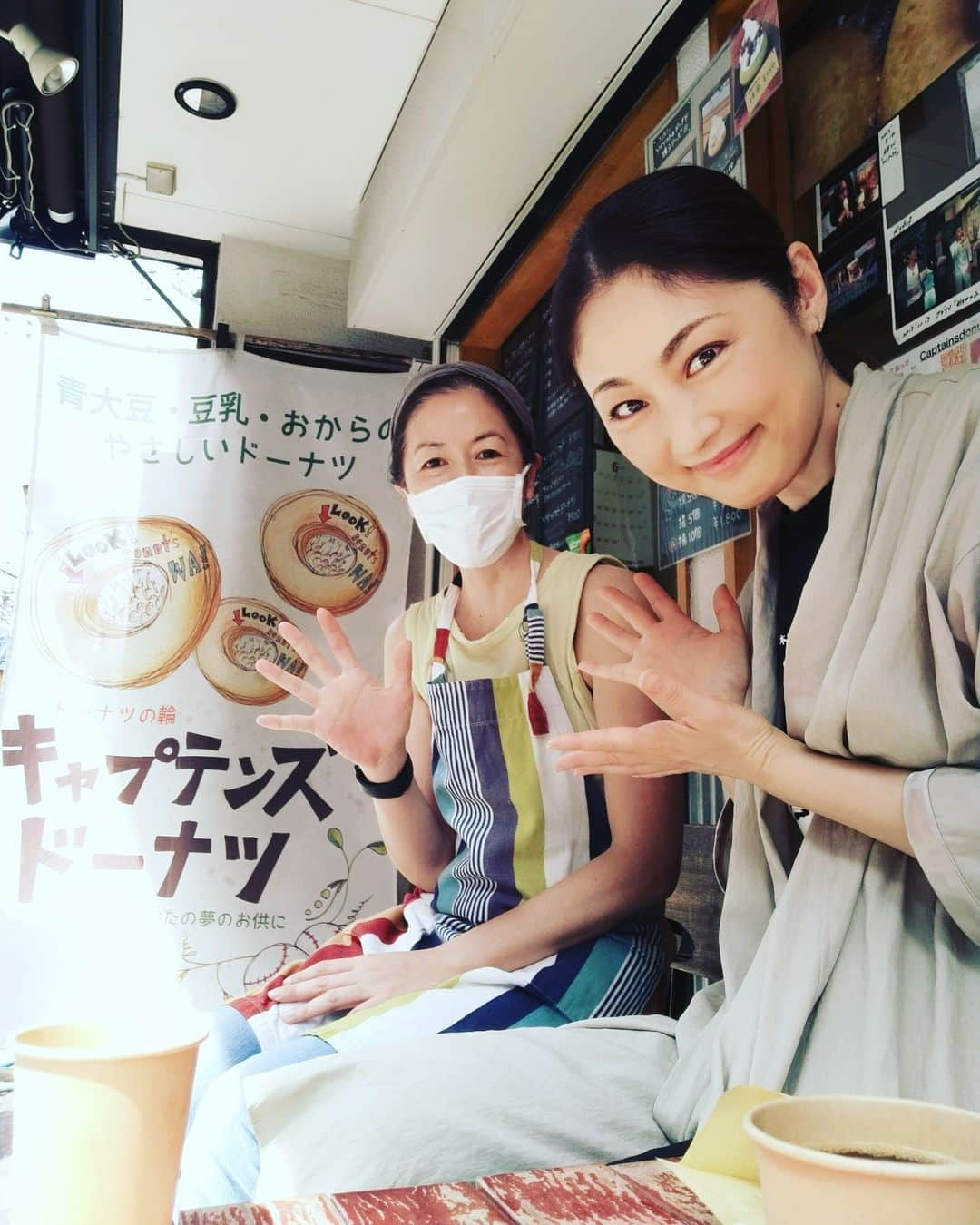 常盤貴子のインスタグラム