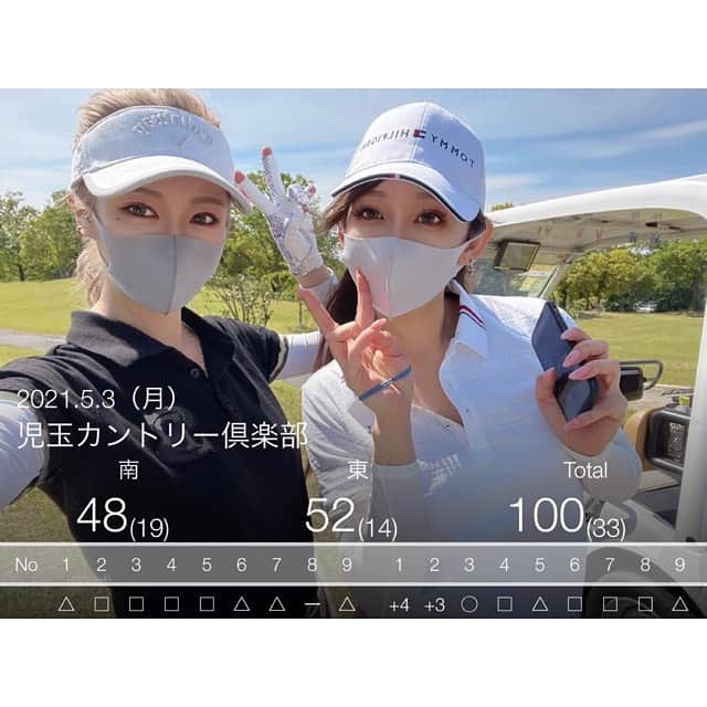 櫻井綾奈のインスタグラム：「. 5月ゴルフ記録〜🗒ᝰ🖋꙳⋆ . バースデーで1日も休みない中 なんだかんだ4ラウンド⛳️♡♡ ただ前半に詰め込みすぎて 連チャンとかあって死にかけた🤦🏻‍♀️💭 . . #児玉カントリー倶楽部 は まさかのベスグロ更新！！！！ ハーフベストも更新！！！ . からの初バーディー！！！！ なのに100ピッタリ🥲くや🥲 Per４でバーディーは嬉しい💓 しおんぴのコースデビュー日でもある💓 . #越生ゴルフクラブ は 友達とまったりゴルフ〜🤟🏽☆*。 前回スコア100だったし！！って 力みすぎて結局ガタつくwww . #こだま神川カントリークラブ は まさかの大雨でびしょ濡れ☔ 雨ゴルフ初めてだったけど大変だった😅 . #ゴールド栃木プレジデントカントリークラブ は 何度も行ってる大好きなコース🤍 久しぶりのコンペで大人数ゴルフ楽しい〜！ 2日連続ゴルフで体力まじミジンコだったけど 新ペリでまさかの2位入賞🏆 まさかの馬も当たりました🥺💓 . . なかなか100切れないけど 110は切れるようになってきた🏌️‍♀️ . 今月は何回行けるかな〜( ˶ ̇ᵕ​ ̇˶) 今のところ6回は予定入ってるw . . 本日も出勤！22時から居ます〜！ . . . #池袋 #キャバ #キャバクラ #キャバ嬢 #池袋シーサイド #プリンスグループ #ゴルフ女子 #ゴルフ記録 #ゴルフスイング #golf #ゴルフ初心者 #ゴルフウェア #ゴルフコーデ #Callaway #初バーディー #golfstagram #golflife #golfgirl #⛳ #🏌️‍♀️ #💓 #👭 #instagood #instalike #like4like #l4l」