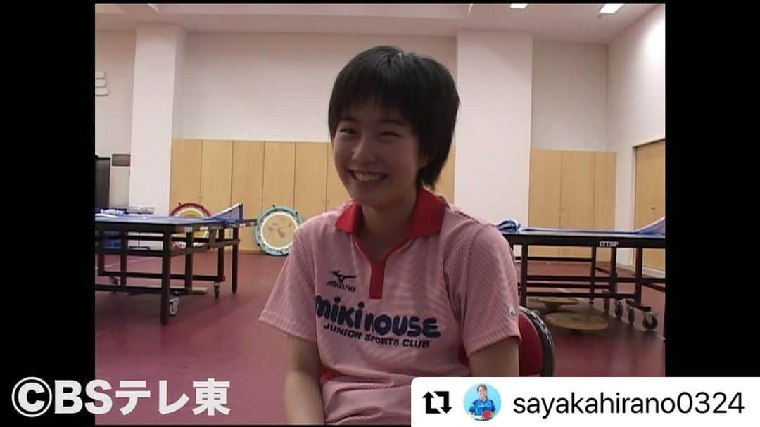 石川佳純さんのインスタグラム写真 - (石川佳純Instagram)「(from IMG) 本日22時から、BSテレ東　卓球ジャパンは石川佳純特集です。ぜひご覧下さい！！」6月12日 11時48分 - kasumi.ishikawa_official