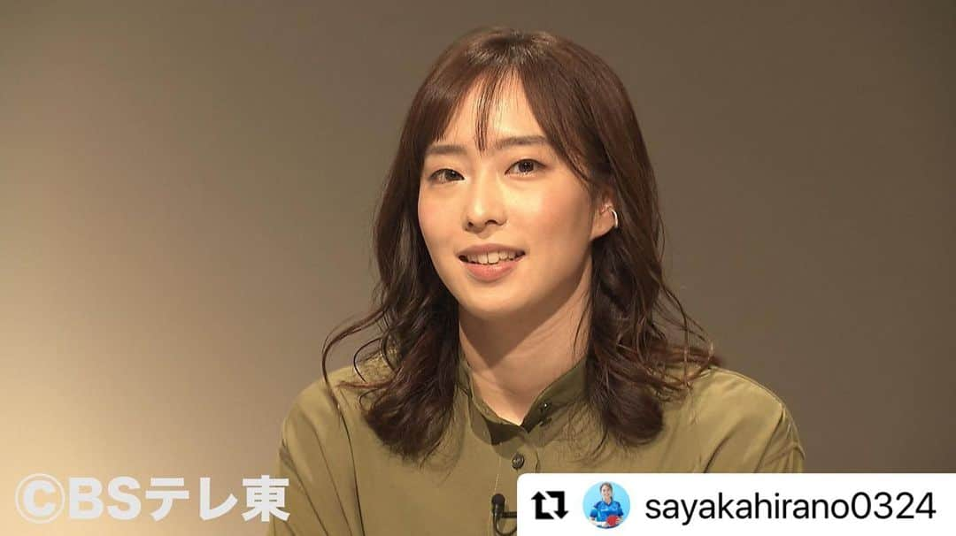 石川佳純さんのインスタグラム写真 - (石川佳純Instagram)「(from IMG) 本日22時から、BSテレ東　卓球ジャパンは石川佳純特集です。ぜひご覧下さい！！」6月12日 11時48分 - kasumi.ishikawa_official