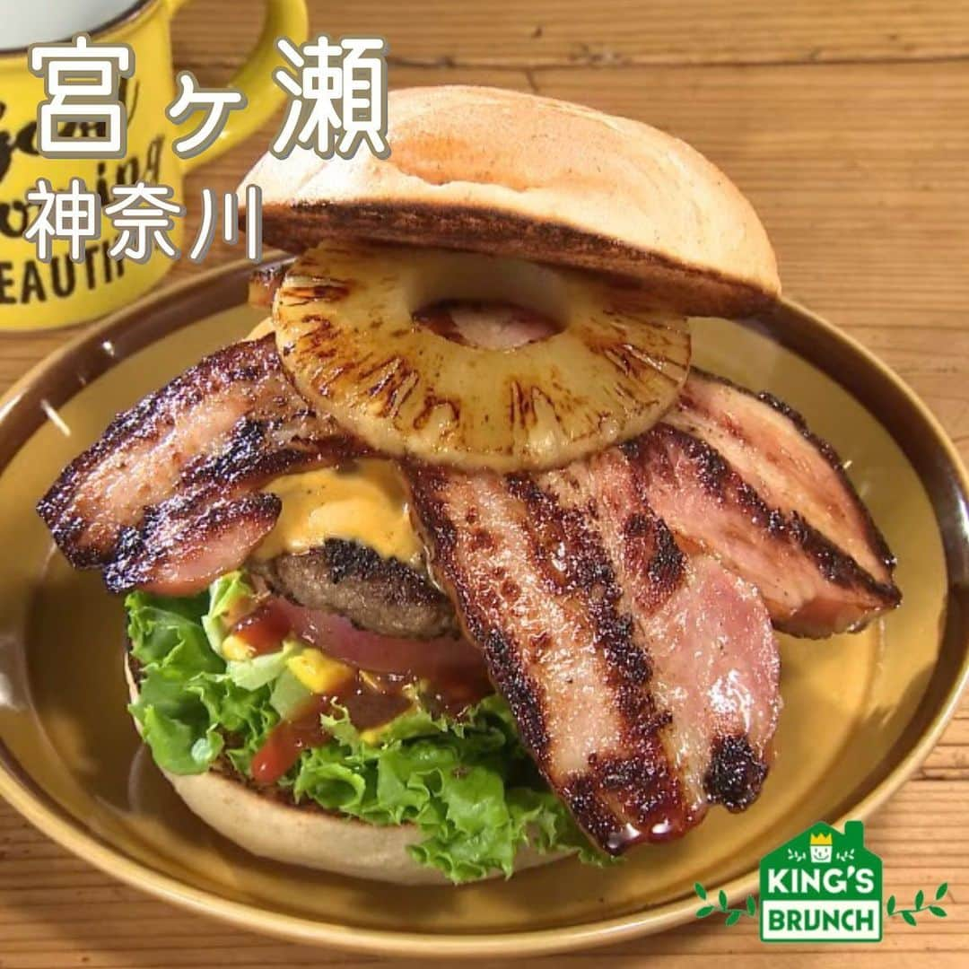 TBS「王様のブランチ」のインスタグラム