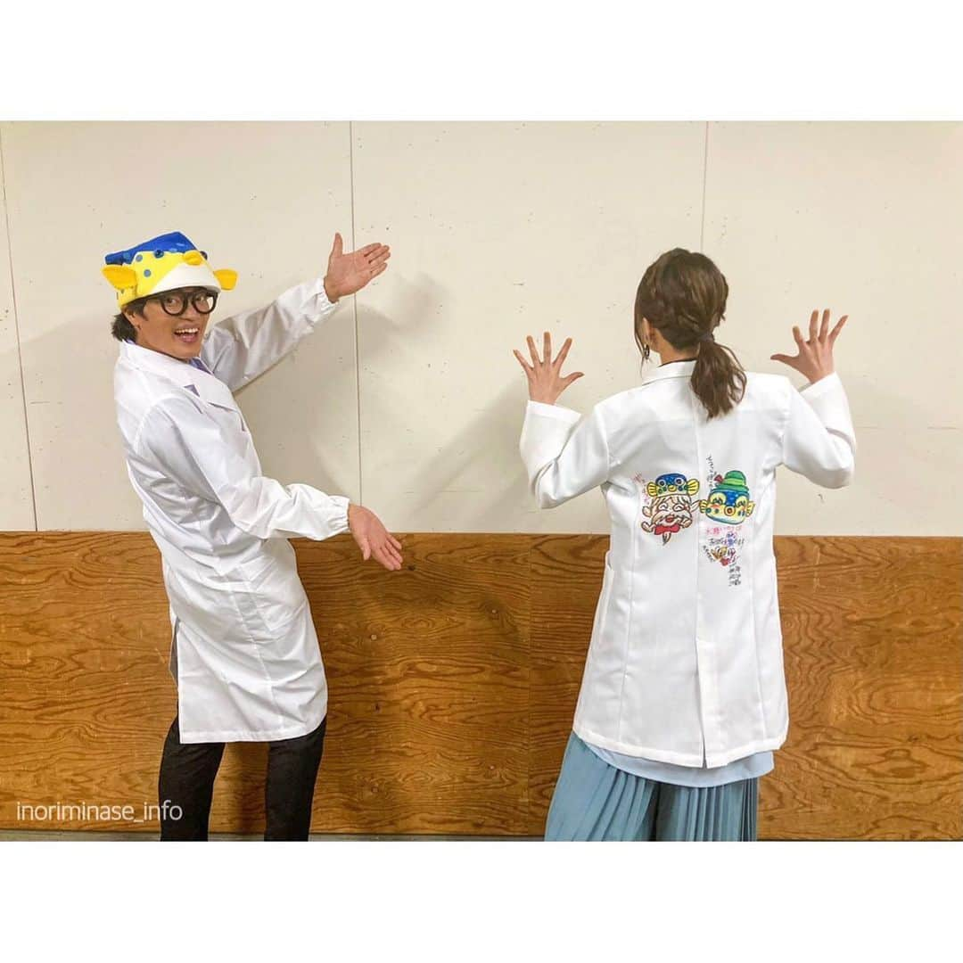 水瀬いのりさんのインスタグラム写真 - (水瀬いのりInstagram)「『驚き！海の生きもの超伝説　劇場版#ダーウィンが来た！』舞台挨拶でした！ 知られざる海の生き物の生態は本当に不思議でいっぱい！そして、海は私たちの暮らすこの地球に欠かせない大地。大切に大切に守っていきましょう！ さかなクンさん素敵なサプライズありがとうぎょざいます😭宝物にします！」6月12日 13時17分 - inoriminase_info