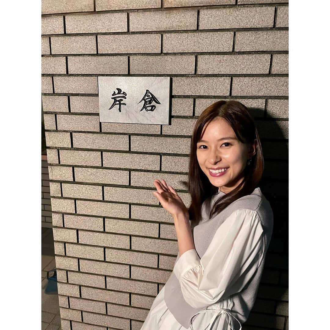 芳根京子さんのインスタグラム写真 - (芳根京子Instagram)「今夜19時から「世界一受けたい授業」2時間スペシャル 22時から「コントが始まる」です。 是非☺︎  #世界一受けたい授業 #コントが始まる #Arcアーク」6月12日 13時41分 - yoshinekyoko