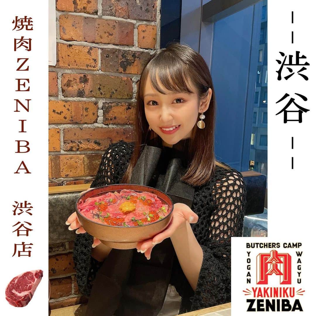 丸りおなのグルメインスタ