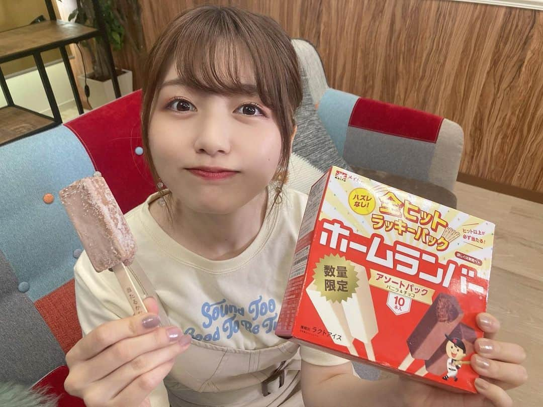 どみちゃんさんのインスタグラム写真 - (どみちゃんInstagram)「ホームランバー大好き🍨⚾️」6月12日 19時39分 - domi723___