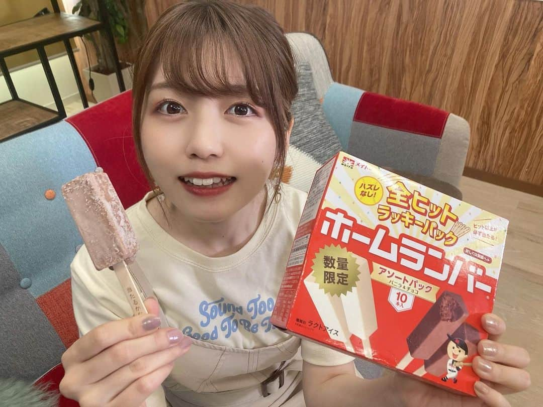 どみちゃんさんのインスタグラム写真 - (どみちゃんInstagram)「ホームランバー大好き🍨⚾️」6月12日 19時39分 - domi723___