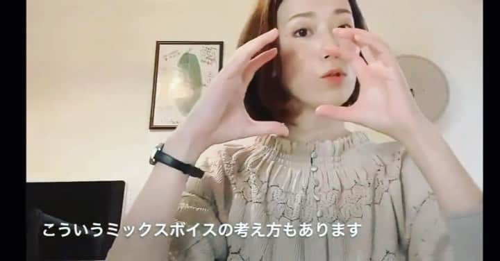 大和未知のインスタグラム：「久々に動画アップしました𓂀❥  諸説ある　#ミックスボイス  についてを、シンプル簡単に 解説してます+:｡. .｡  #MIX voice って何？ って思った方は  時短ボイトレ　と #YouTube検索 して覗いてみてください📲  ・たった3分におさめて #喋ってみました 𓆉☠︎︎𓆉  ボイトレの必要な方は ▶︎@forest.vo から気軽に話しかけてください☺︎☺︎  緊急事態宣言は 大半の地域を２０日の期限通りに 解除予定+:｡. .｡  あと、もう少しの辛抱。  #おうち時間　や #ステイパーク  #動画見て 工夫して 頑張りましょう💎」