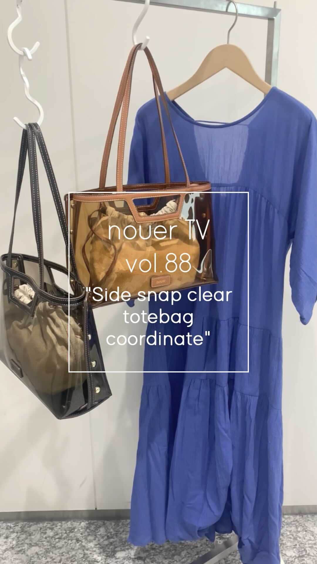 nouerのインスタグラム：「※IGTV内の上部三角マークよりテキストをご覧いただけると直接URLをクリックしていただけます。  ショップスタッフより、 サイドスナップクリアトートバッグのご紹介です！  ・C5198-VC82 https://store.ymdy.co.jp/fs/ymdy/015151979  ↓今回ご紹介の商品小物、お洋服全て下記URLよりご覧いただけます☺️↓ https://store.ymdy.co.jp/fs/ymdy/c/igtv_vol88」