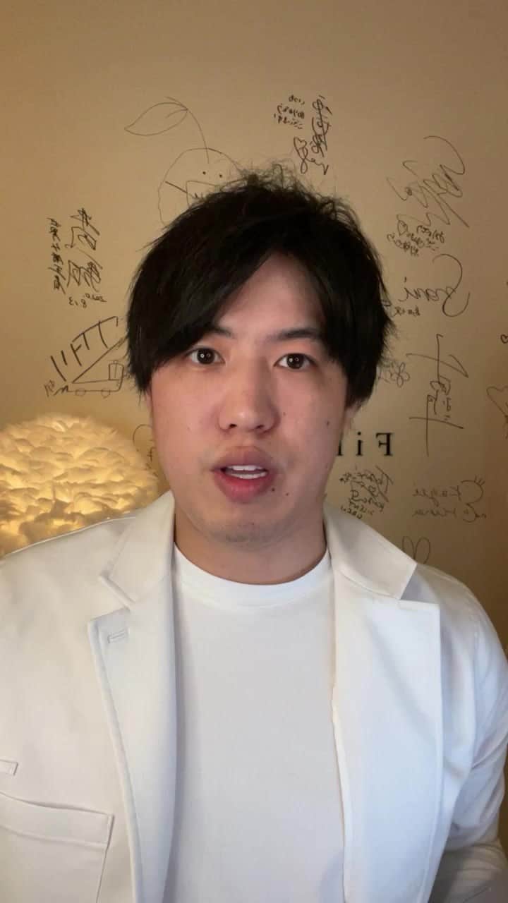 美容整体師川島さん。のインスタグラム：「こういう投稿がいい人はグッドボタン👍🏻 またみたい人は保存してね☺️  今回は、4つのマッサージ😉 ・眉毛潰し ・眼輪筋マッサージ ・蒙古襞マッサージ ・眉毛運動  是非試してみてね！  #二重 #一重 #マッサージ #二重整形」
