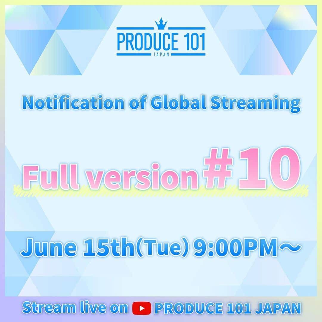PRODUCE 101 JAPANのインスタグラム
