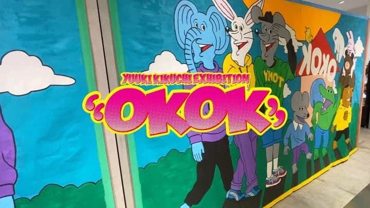 きくちゆうきのインスタグラム：「本日6月12日から個展「OKOK」が開催されました。 過去作品から新作まで展示されています！ 期間は6月28日まで！  よろしくお願いいたします！」