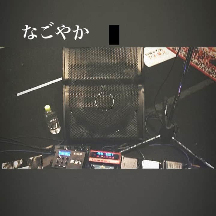 のインスタグラム：「なごやか名古屋  久しぶり」